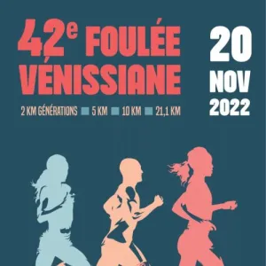 Foulée Vénissiane