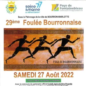 La Foulée Bourronnaise