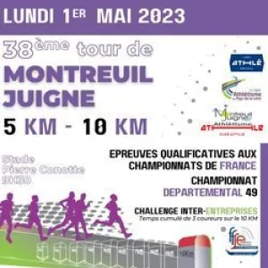 Tour de Montreuil Juigné