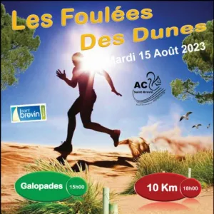 Foulées des Dunes
