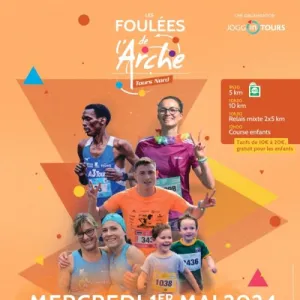 Les Foulées de l'Arche