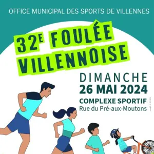 Foulée Villennoise