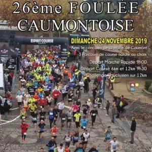 Foulée Caumontoise