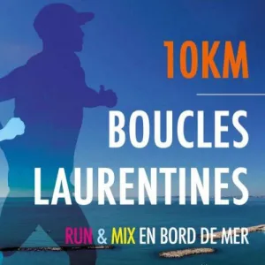 Boucles Laurentines