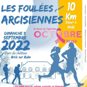 Foulées Roses d'Arcis