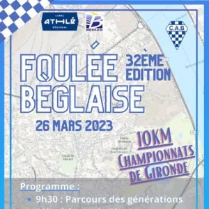 La Foulée Béglaise