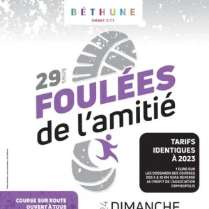 Foulées de l'amitié
