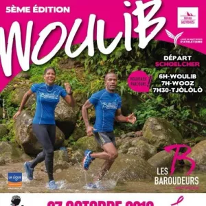 Woulib