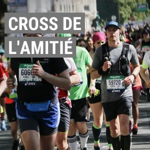 Cross de l'Amitié