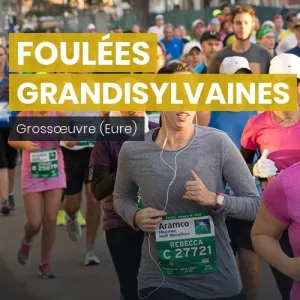 Foulées Grandisylvaines
