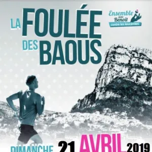 La Foulée des Baous