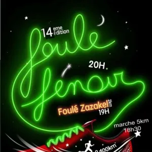 Foulé Fénoir