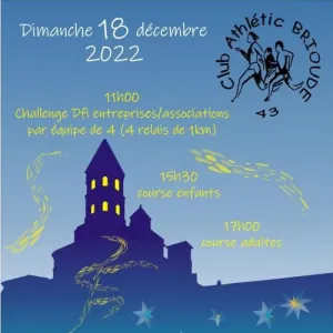 Corrida de Brioude