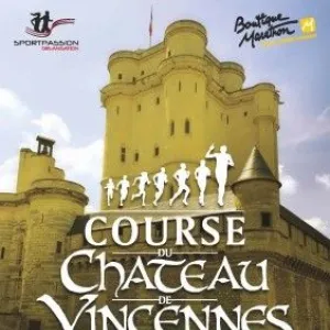 La Course du Château de Vincennes