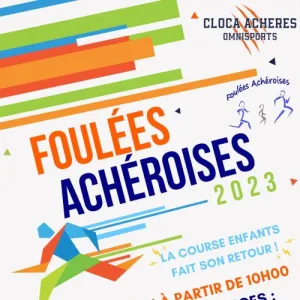 Foulées Achèroises