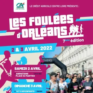 Les Foulées d’Orléans