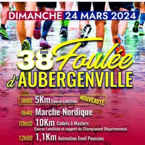 Foulée d'Aubergenville