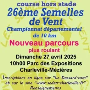 Les Semelles de Vent
