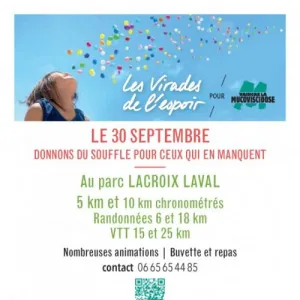La Course du Souffle