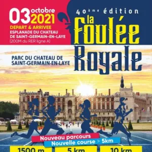 La Foulée Royale