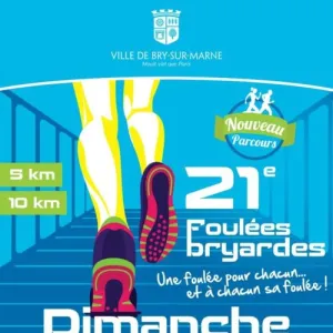 Foulées Bryardes