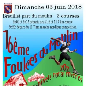 Les Foulées du Moulin