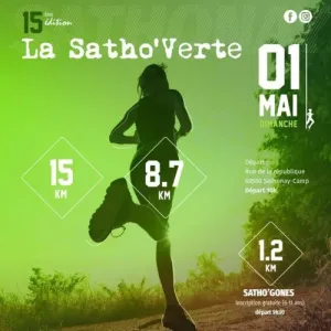 La Satho'Verte