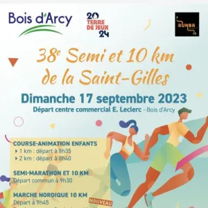 Courses de la Saint-Gilles