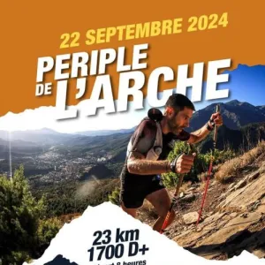 Périple de l'Arche