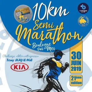 Semi-Marathon et 10 km de Boulogne sur Mer