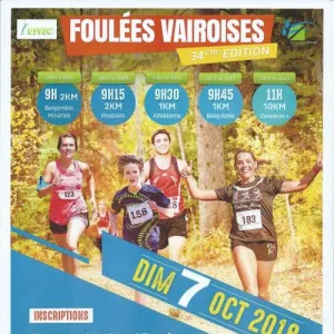 Foulées Vairoises