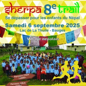 Sherpa Trail