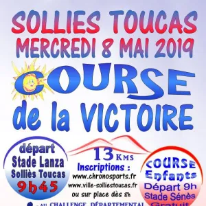 Course de la Victoire