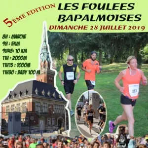 Les Foulées Bapalmoises