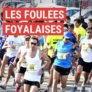 Les Foulees Foyalaises