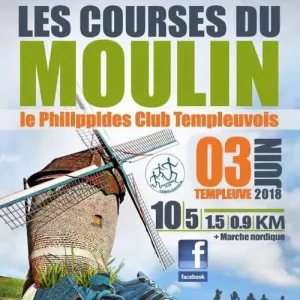 Les Courses du Moulin