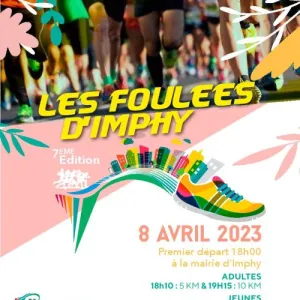 Les Foulées d'Imphy
