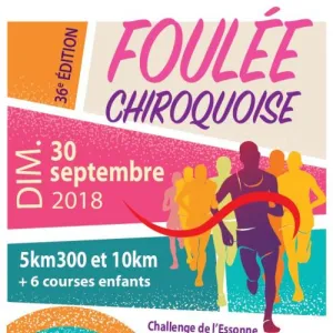Foulée Chiroquoise