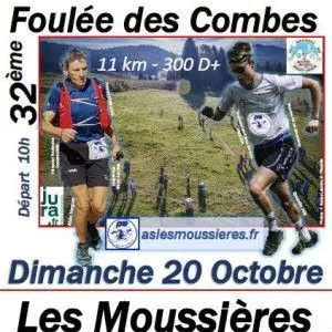 Foulée des Combes