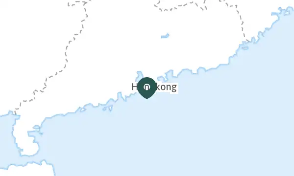 Hong Kong (R.A.S. chinoise de Hong Kong)