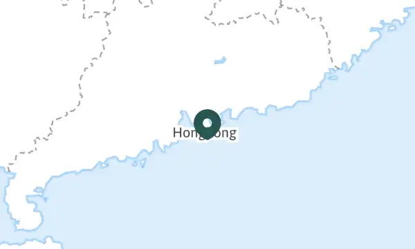 Hong Kong (R.A.S. chinoise de Hong Kong)