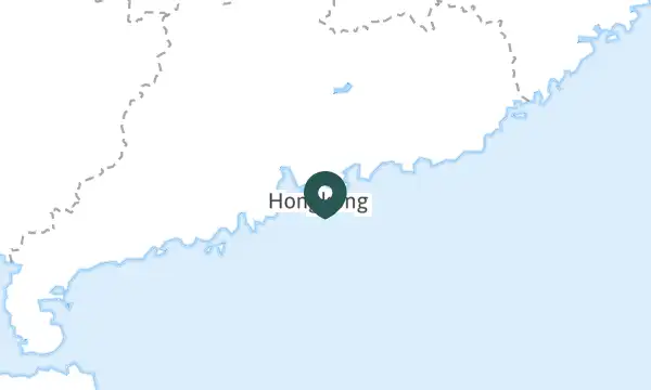 Hong Kong (R.A.S. chinoise de Hong Kong)