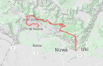 Oman By UTMB - Jebel Shams - JBS