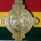 Muluye E.
