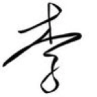 Jiayi L.