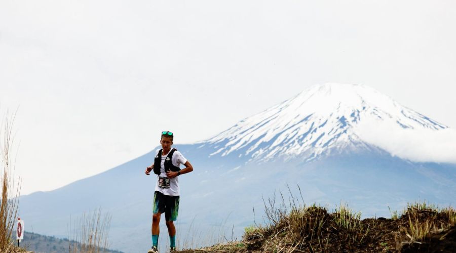 Ultra-Trail du Mont Fuji 2025