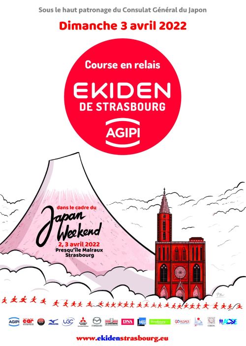 Ekiden de Strasbourg