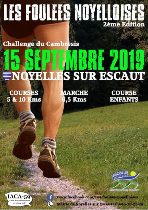 Les Foulées Noyelloises