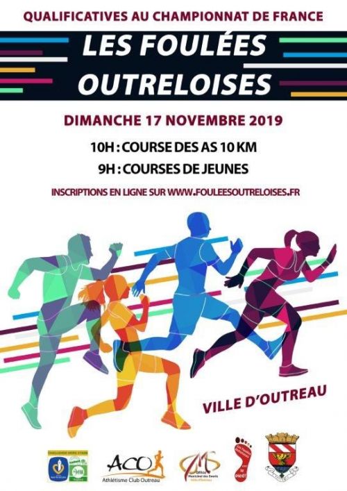 Les Foulées Outreloises