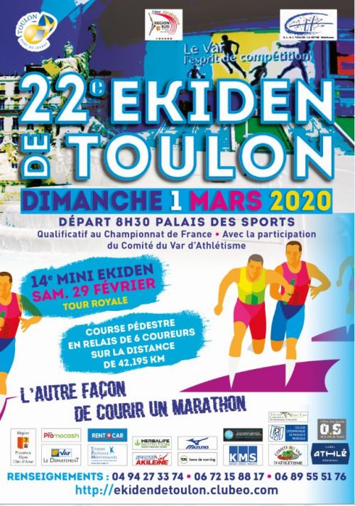 Ekiden de Toulon